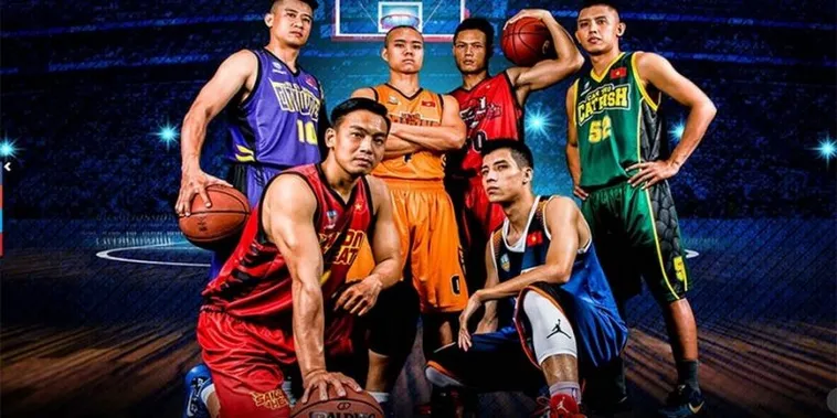 Bật Mí Cách Tìm Hiểu Cá Cược Bóng Rổ 23WIN Luôn Thắng